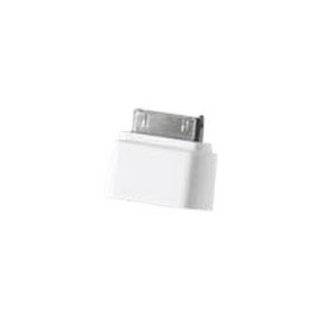  SendStation Dock Extender for iPod (White): Electronics