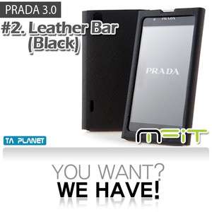 Black] ▶ LG PRADA 3.0 Smart phone ◀ MFIT Original Leather Bar 