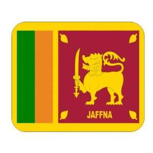  Sri Lanka (Ceylon), Jaffna Mouse Pad 
