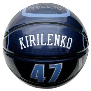  Spalding NBA Andrei Kirilenko (Away) Jersey Basketball 