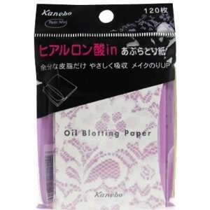  Kracie Petit MOI Oil Blotting Paper Hyaluronic Acid   120 