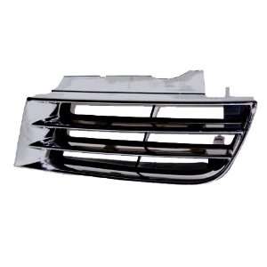  OE Replacement Mitsubishi Galant Passenger Side Grille 