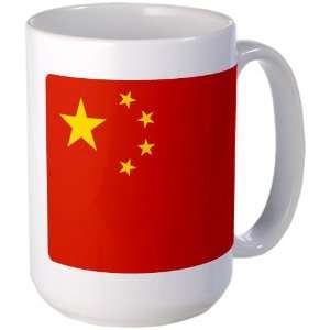    Large Mug Coffee Drink Cup Chinese China Flag HD: Everything Else