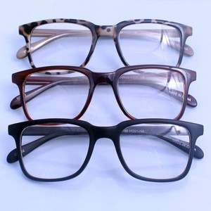 JLM New Unisex Fashion Eyeglasses Frame Clear Lens Nerd Geek #2  