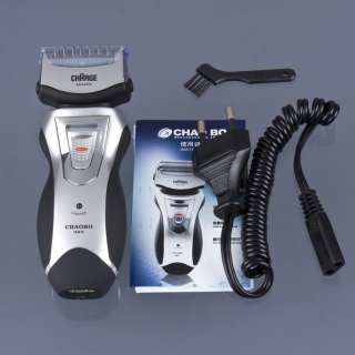 Mens Electric Rechargeable Shaver Double Edge Razor Brush Silver 220V 