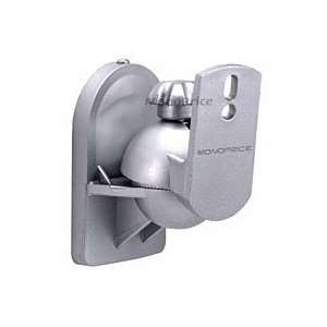   Wall Mounting Bracket   Silver (Max 7.5LBS)   Set of 2: Electronics