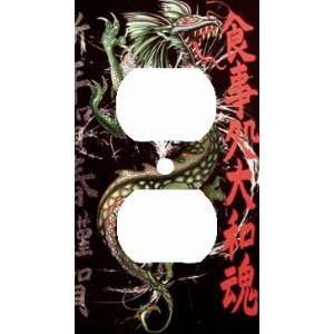  Chinese Dragon Decorative Outlet Cover