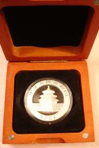 China 2005 10 Yuan Panda 1 oz 0.999 Silver Coin Nice in Box  