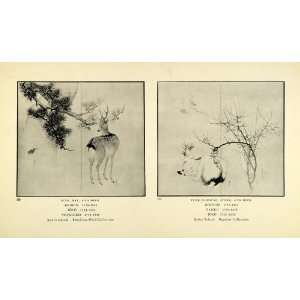   Japan Kyoto Screen Wildlife   Original Halftone Print