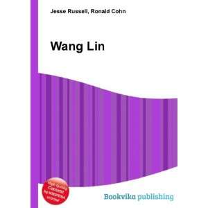  Wang Lin Ronald Cohn Jesse Russell Books