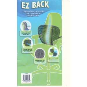  EZ BACK LUMBAR SUPPORT (BACK SUPPORT SYSTEM FOR HOME 