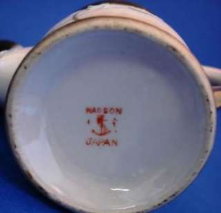 Hadson Dragonware Vintage Demitasse Coffee Tea Set  