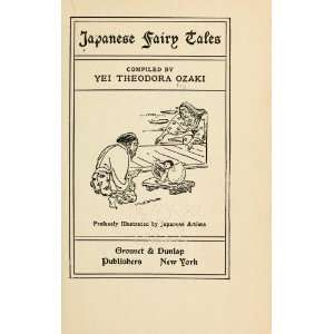  Japanese Fairy Tales: Yei Theodora Ozaki: Books