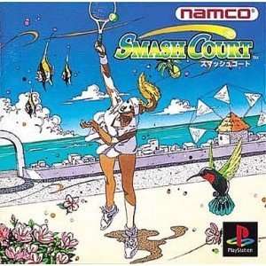  Smash Court [Japan Import]: Video Games