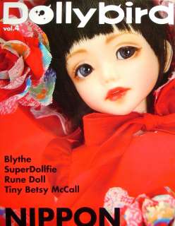 Dolly bird Vol.4 /Japanese Doll Magazine/082  
