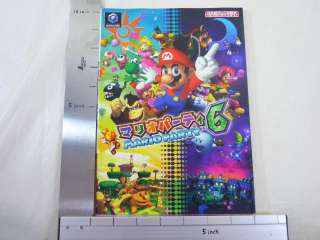 MARIO PARTY 6 Game Guide Japanese Book GameCube MC c  