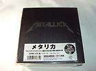 METALLICA NEW THE COMPLETE BOXSET 13 SHM CDS JAPAN LIMITED RELEASE NEW 