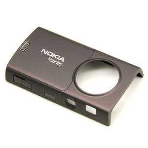PLUM Back Housing Battery Cover Faceplate for Nokia N95  