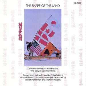  Shape of the Land Philip Aaberg, Michael Hedges, William 