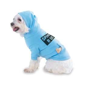  SPINES R US Hooded (Hoody) T Shirt with pocket for your 