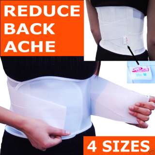 WAIST Lower Back Lumbar Support Brace Belt No Pain Ache  