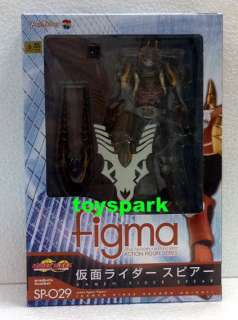 FIGMA SP029 Dragon Knight KAMEN RIDER SPEAR figure NEW  