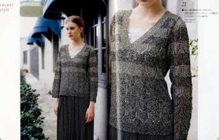   Name Pattern Book   European Knit & Crochet cool elegance knit (au59