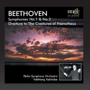   Prometheus, Op.43 Tbilisi Symphony Orchestra; Vakhtang Kakhidze