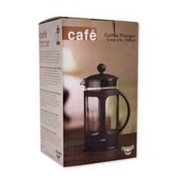 Brewell H91236 Cafe 8 cup Coffee Plunger  