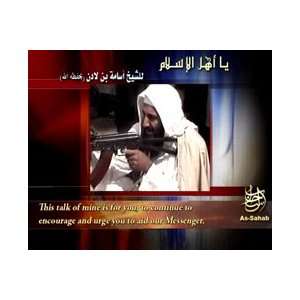  IntelCenter: Know Thy Enemy Terrorism DVD Series: al Qaeda 