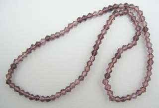 Vintage Amethyst Glass Bead Stretch Choker Necklace  