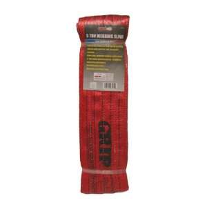  Grip 23022 5 Ton 78 inch Lifting/Pulling Sling Automotive