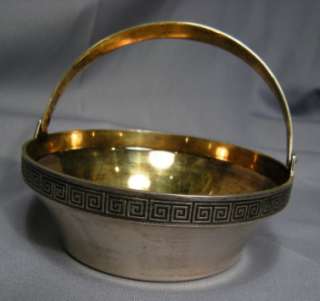 Antique Russian Silver Gilt 916 Basket  