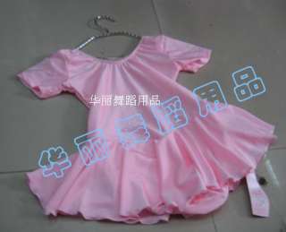 This is a very pretty short sleeve Leotard  Pink Skirted leotard in 