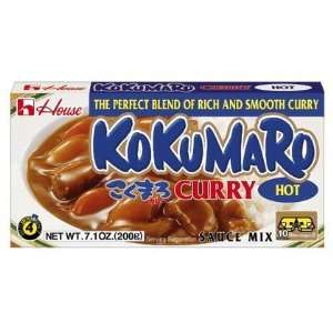 House Foods Kokumaro Curry, Hot, 7.1 oz Boxes, 10 ct (Quantity of 1)