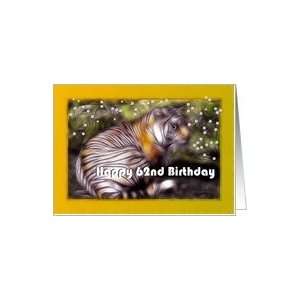   ~ Age Specific 62nd ~ Fractalius Bengal Tiger Art Card: Toys & Games