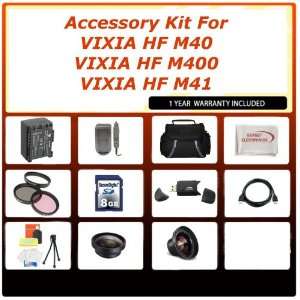 SSE Premium Accessory Kit For Canon VIXIA HFM Series Camcorders Extra 