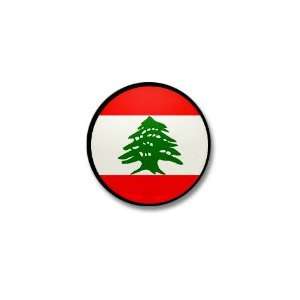  Lebanon Lebanese Mini Button by  Patio, Lawn 