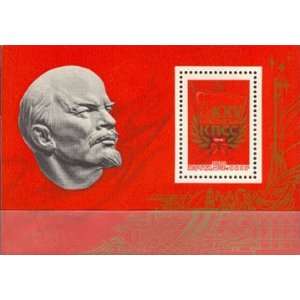 Russia Soviet Union Stamps Scott # 4408, 25th Communist Party Congress 