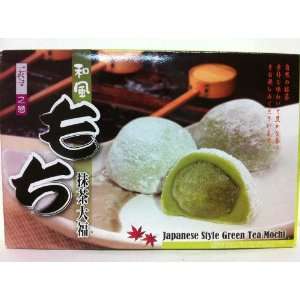 JAPANESE STYLE GREEN TEA MOCHI 1x7.4OZ: Grocery & Gourmet Food