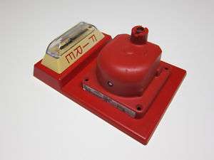 Simplex 4904 9105 fire alarm strobe with 2901 9332 strike  
