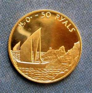 1971 OMAN EXILE GOVERMENT 50RIYALS GOLD XM4 PROOF  