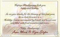 Personalized Happy Thanksgiving Holiday Greeting Cards  