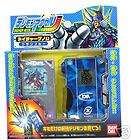 DIGIMON items, DIGIMON Xros Wars items items in blue centree japan 