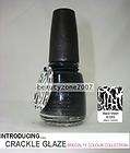   Crackle #979 Cracked Concrete Nail Lacquer Polish Charcoal Gray .5