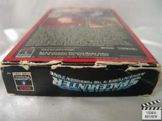 Spacehunter: Adventures in the Forbidden Zone VHS  