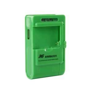  Business Universal Battery Charger for Cell Phone (Green 