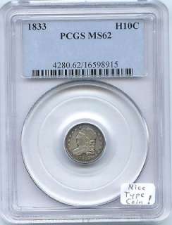 1833 Half Dime PCGS MS 62 Nice Type Coin  