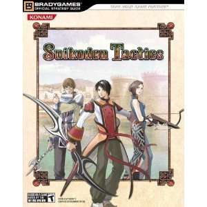  Suikoden Tactics Official Strategy Guide [Paperback 