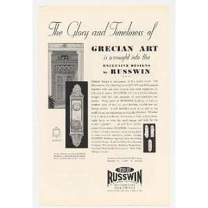  1930 Russwin Grecian Art Door Hardware Print Ad